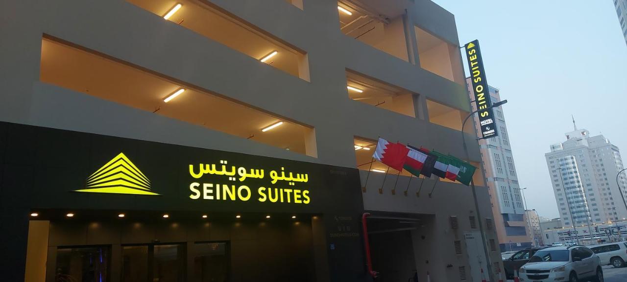 מנאמה Seino Suites מראה חיצוני תמונה
