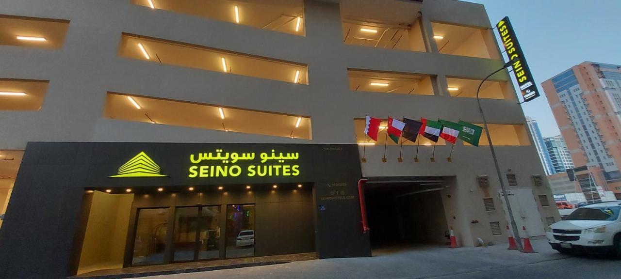 מנאמה Seino Suites מראה חיצוני תמונה