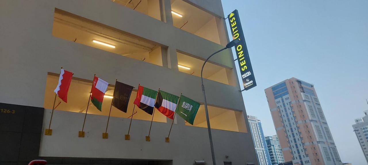 מנאמה Seino Suites מראה חיצוני תמונה